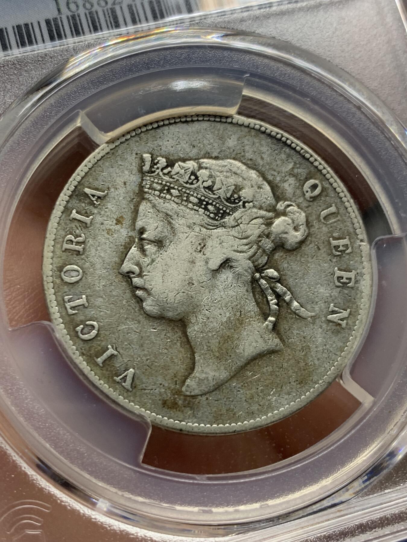 《竞宝斋》第421场 周日，周一，周二  3场连拍 （全场包邮） PCGS VF30 香港1892年维多利亚女王半圆银币 少见年份 原味包浆