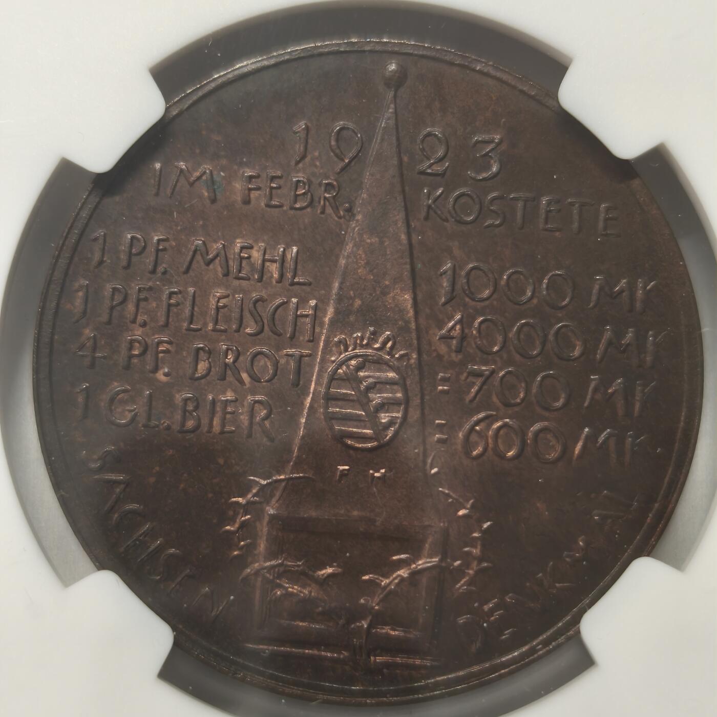 老蟹的宝藏🏴‍☠️ II-美国/奥地利/英国/其余国家评级币及散币