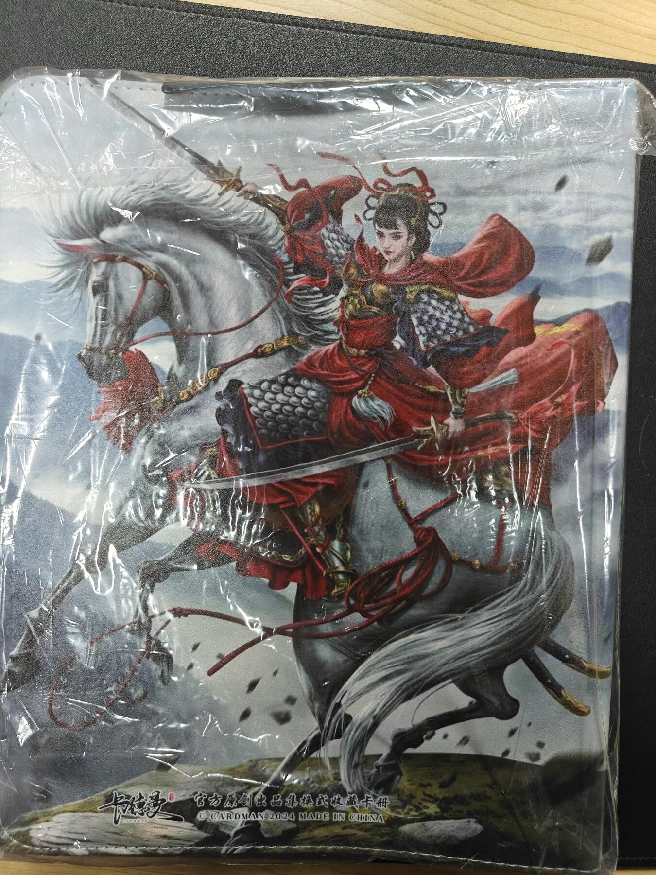 天玑星卡拍第124期《9.22周一截拍》持续收拍收评中 满赠卡需备注