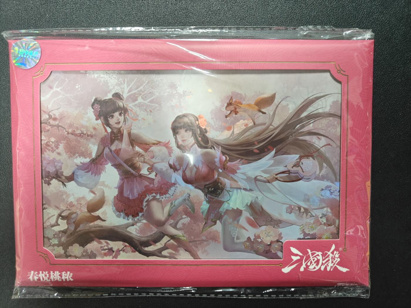 天玑星卡拍第124期《9.22周一截拍》持续收拍收评中 满赠卡需备注