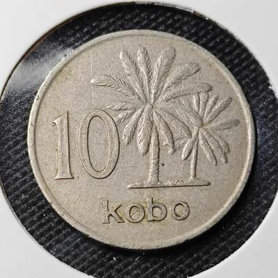 KK钱币收藏小铺 第346场 2月预留时间 周末发货 - 1973尼日利亚10考包 