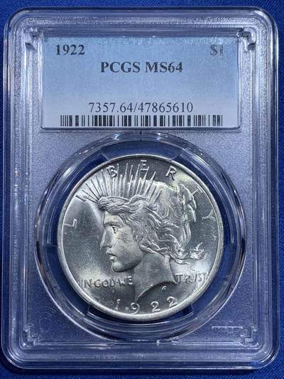 《竞宝斋》第421场 周日，周一，周二  3场连拍 （全场包邮） - PCGS MS64 美国1922年和平1美元大银币