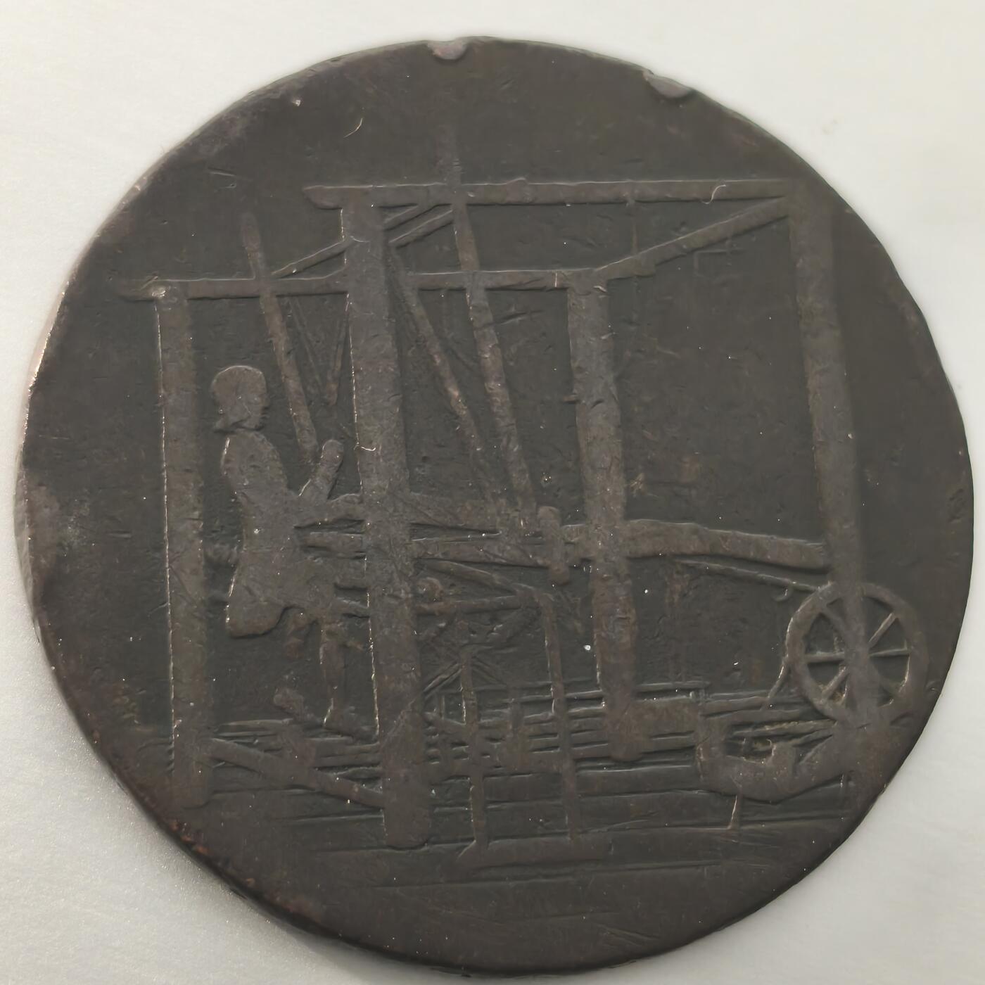 老蟹的宝藏🏴‍☠️ II-美国/奥地利/英国/其余国家评级币及散币 英国诺维奇1792年1/2便士代币