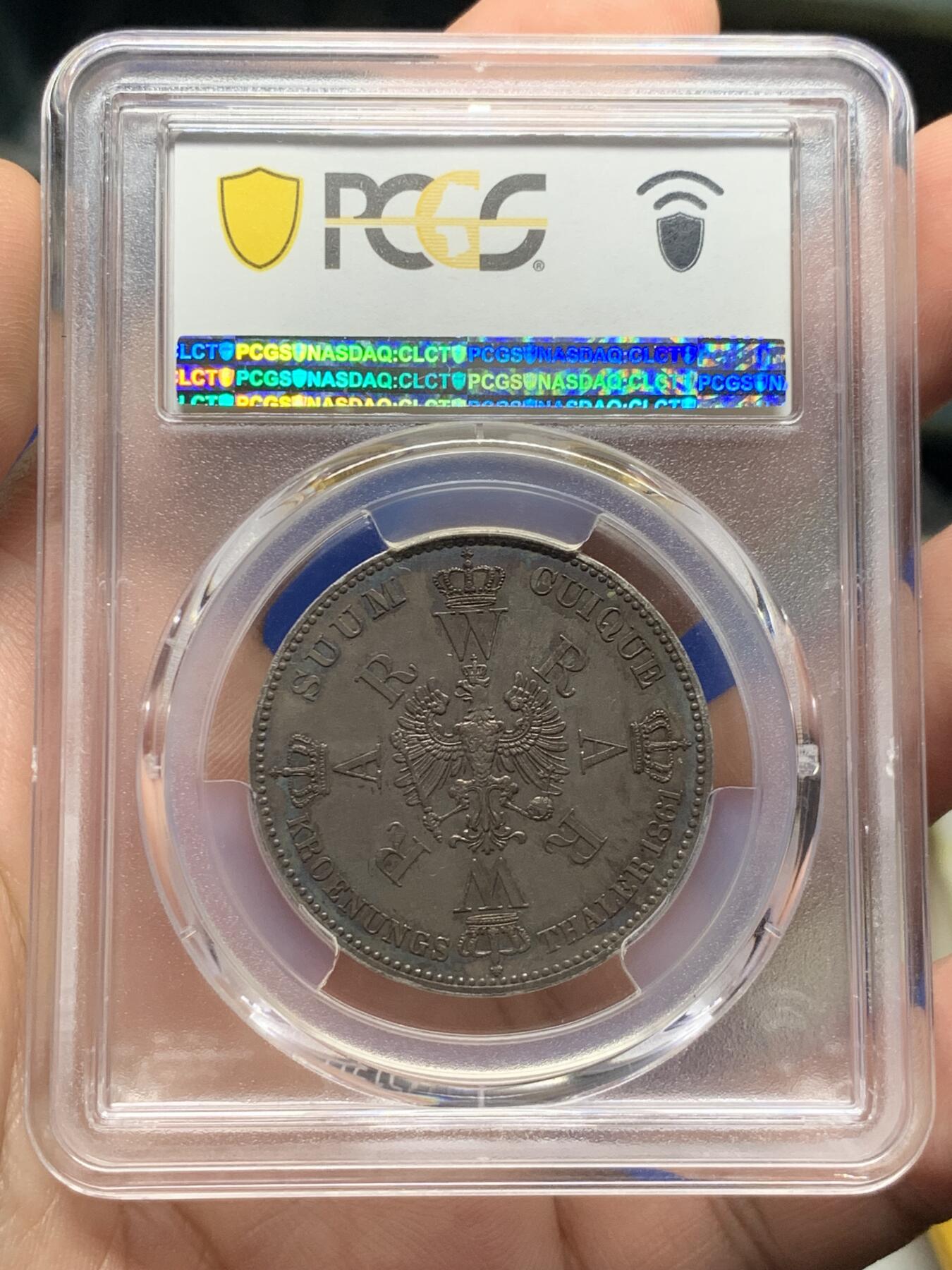 《竞宝斋》第421场 周日，周一，周二  3场连拍 （全场包邮） PCGS AU55 德国 1861年 毛衣泰勒 银币 双面醇厚原味包浆，底板优秀。