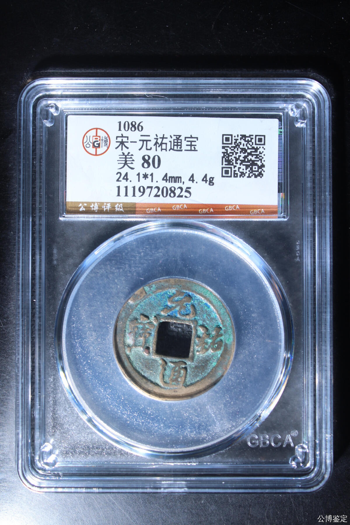 捡漏专场别错过