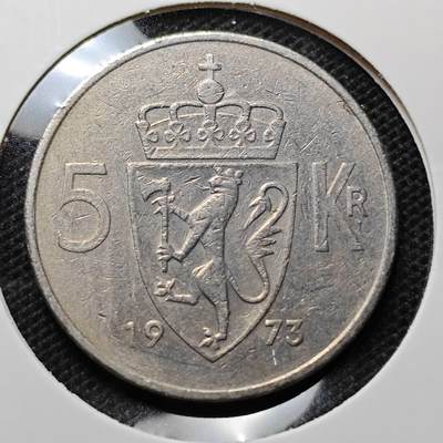 KK钱币收藏小铺 第344场 2月预留时间 周末发货 - 1973挪威5克朗 