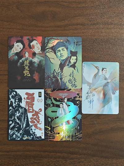 光影卡牌第23期，各家亲签，各家套卡，持续收拍品 - 纵横二创港片精选电影精扣彩闪卡，一套5张