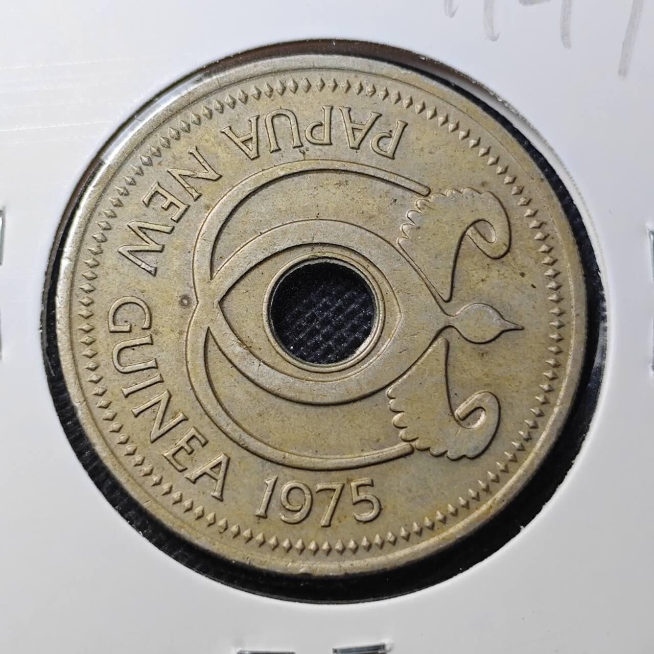 KK钱币收藏小铺 第344场 2月预留时间 周末发货 1975巴布西新几内亚1基纳 鳄鱼
