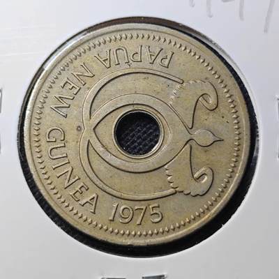 KK钱币收藏小铺 第344场 2月预留时间 周末发货 - 1975巴布西新几内亚1基纳 鳄鱼