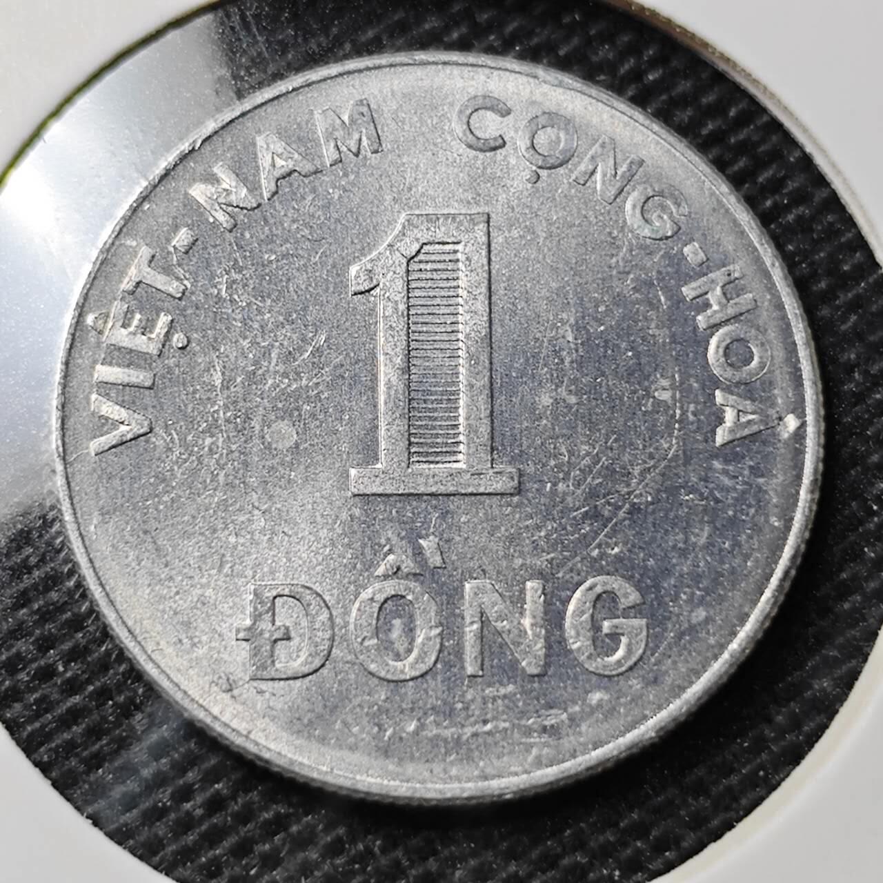KK钱币收藏小铺 第346场 2月预留时间 周末发货 1971越南1盾 水稻