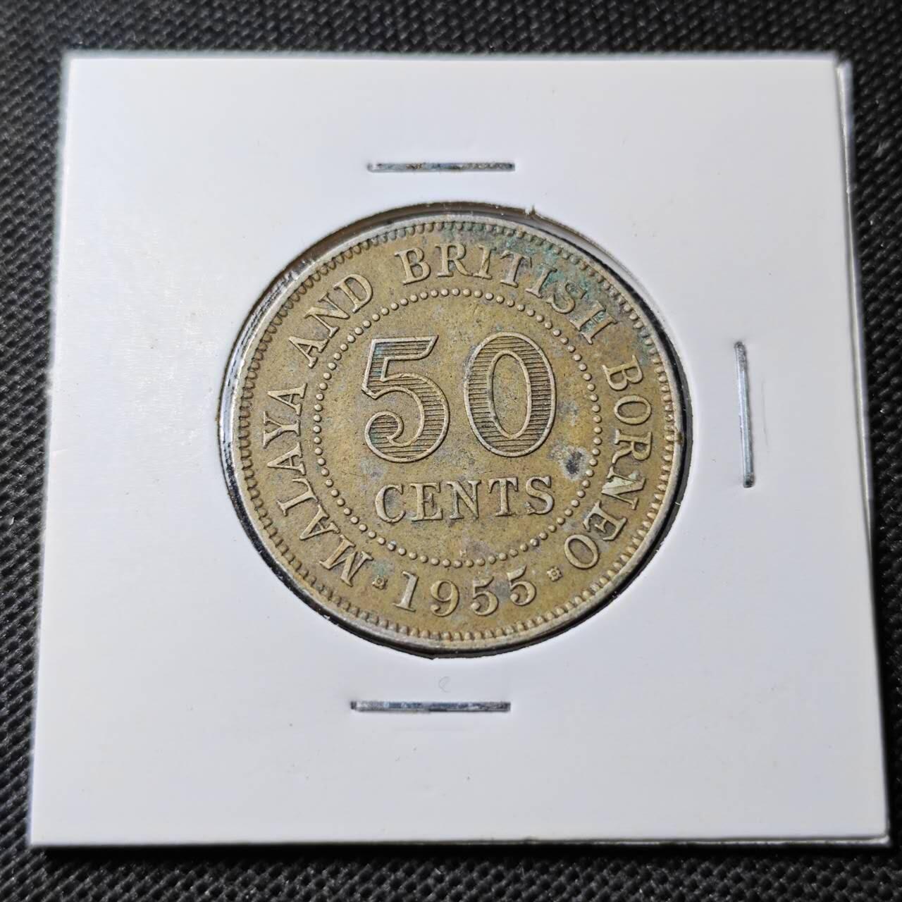 KK钱币收藏小铺 第346场 2月预留时间 周末发货 1955英属马来亚和婆罗洲50分