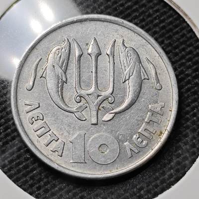 KK钱币收藏小铺 第345场 2月预留时间 周末发货 -  1973希腊10雷普塔