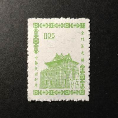 嘉禾收藏    【第326期】            无佣金、可寄存、满30元包邮 - 中国🇨🇳