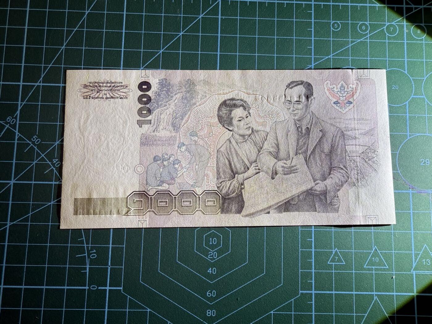 【炜奕收藏】，第四十五期