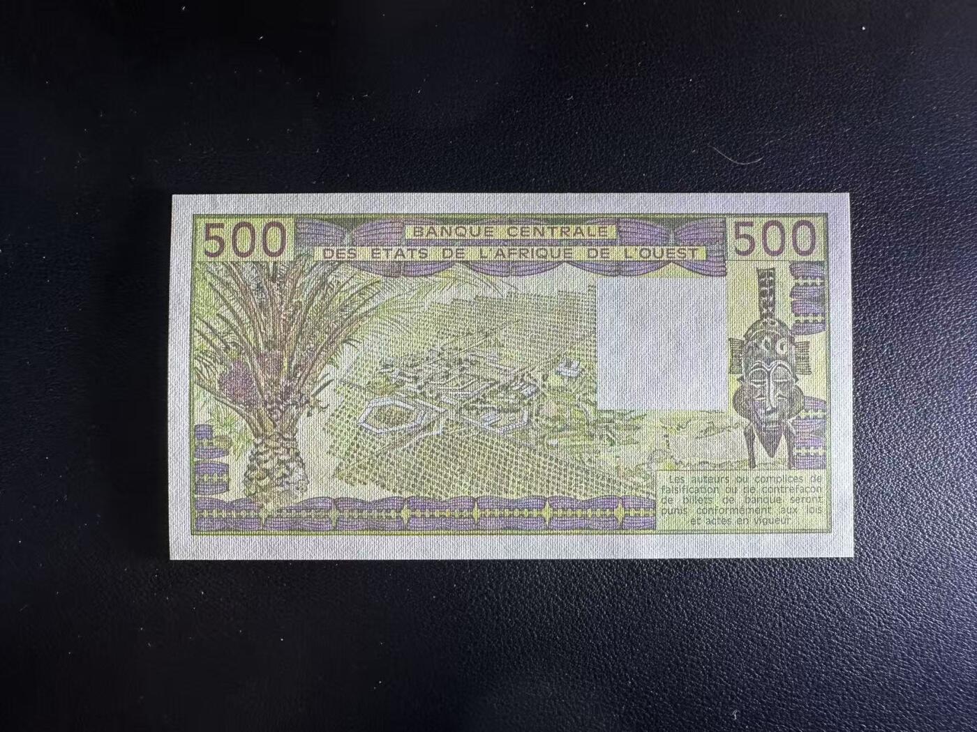 【礼羽收藏】🌏世界钱币拍卖第104期