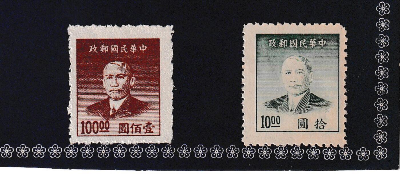 【良泉】第40期【直播场】10月16日晚19.30点开拍！225组（本场结束后外出旅游。之前预存钱币的朋友请告知，将连同本场拍品一起邮寄） 