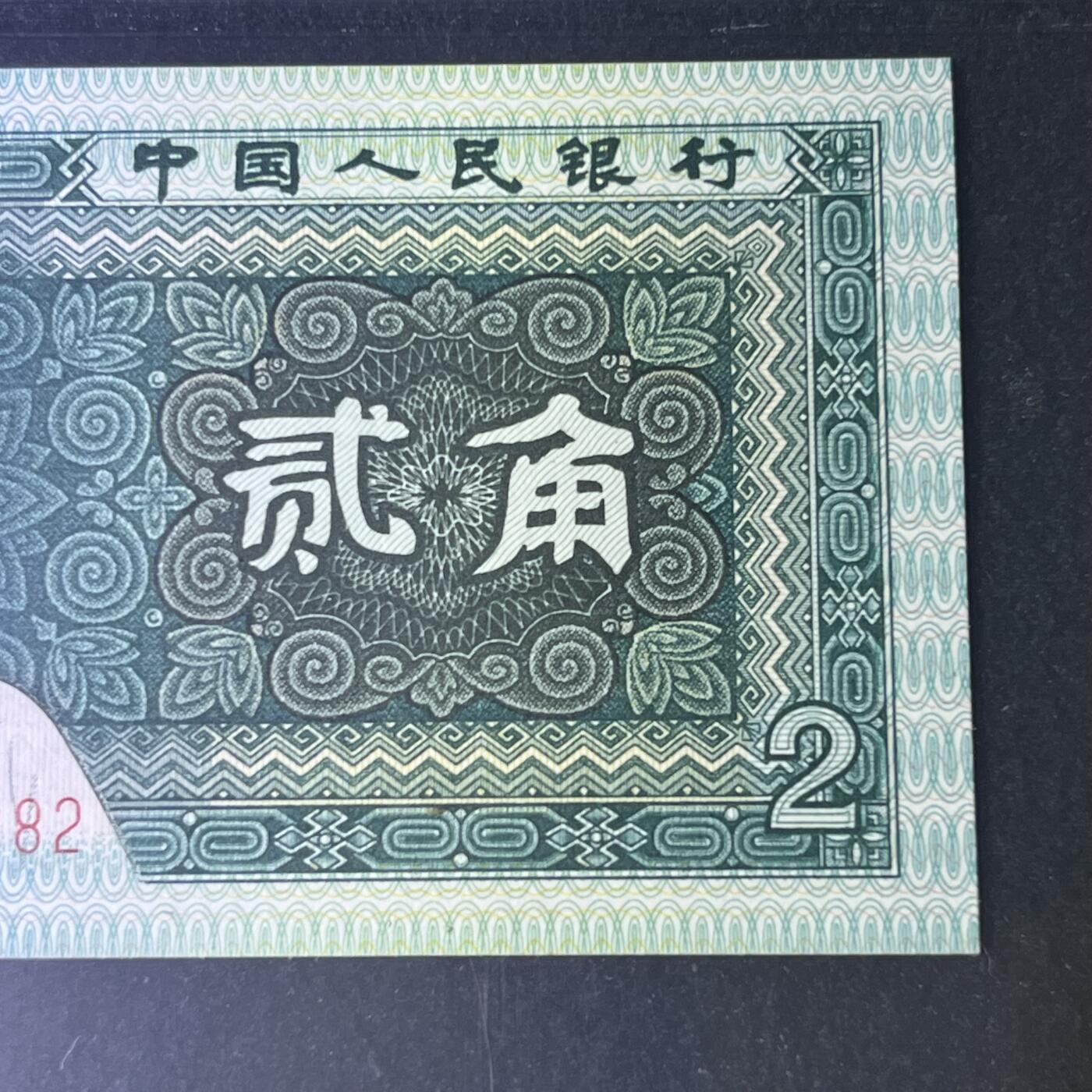 8002幼线体号码随机发货68分