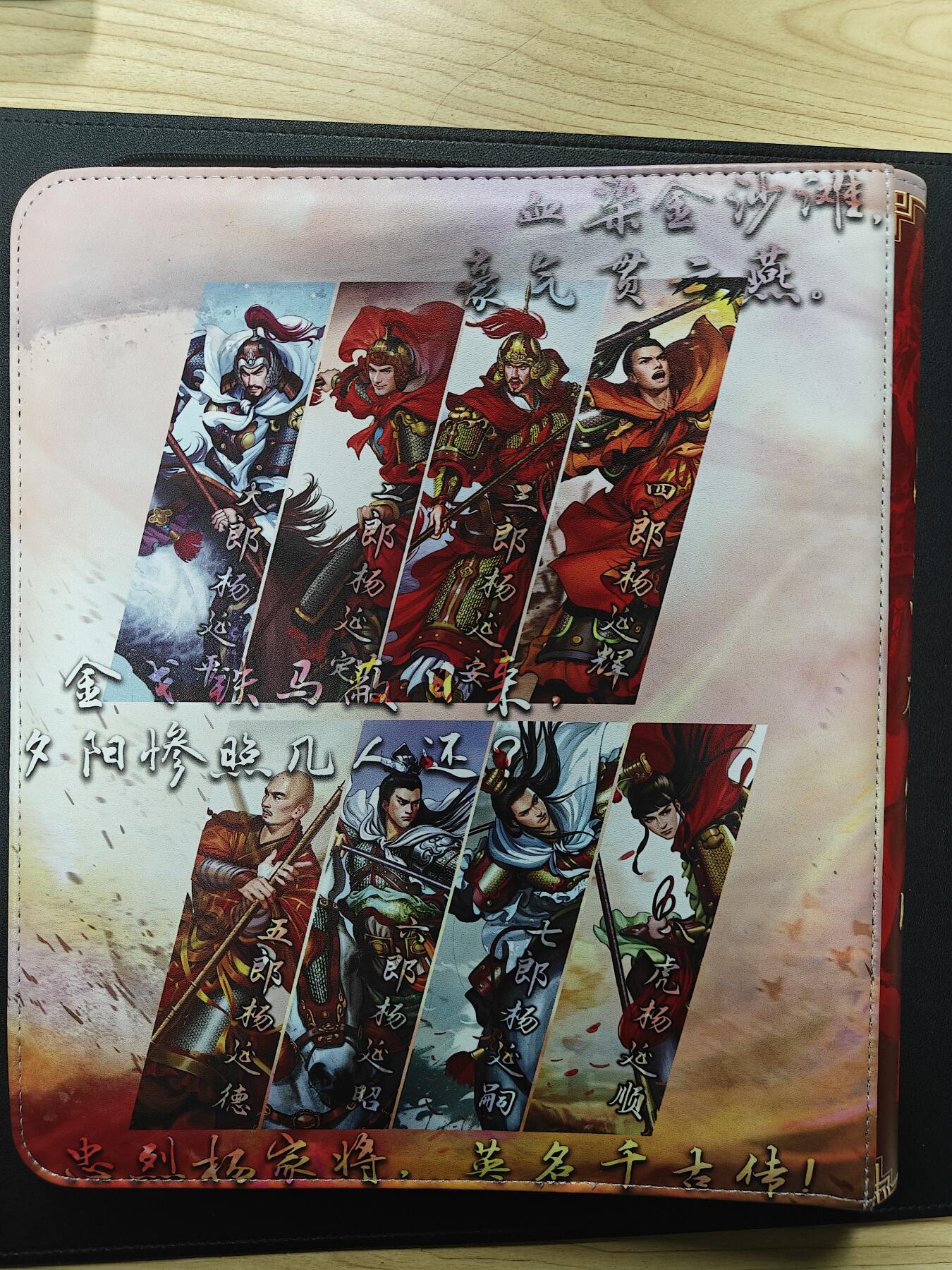 天玑星卡拍第124期《9.22周一截拍》持续收拍收评中 满赠卡需备注