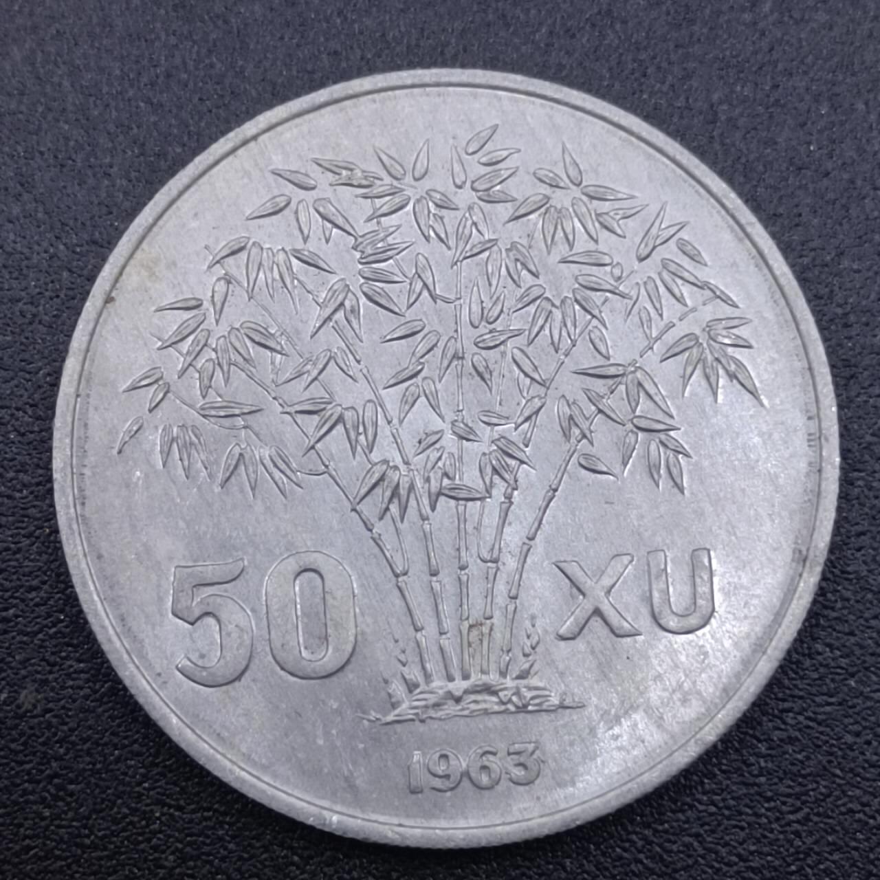 【淘币小摊】实时拍第七百五十一拍  散币场  满百包邮可预留二周 每周一统一发货   越南1963年50XU铝币