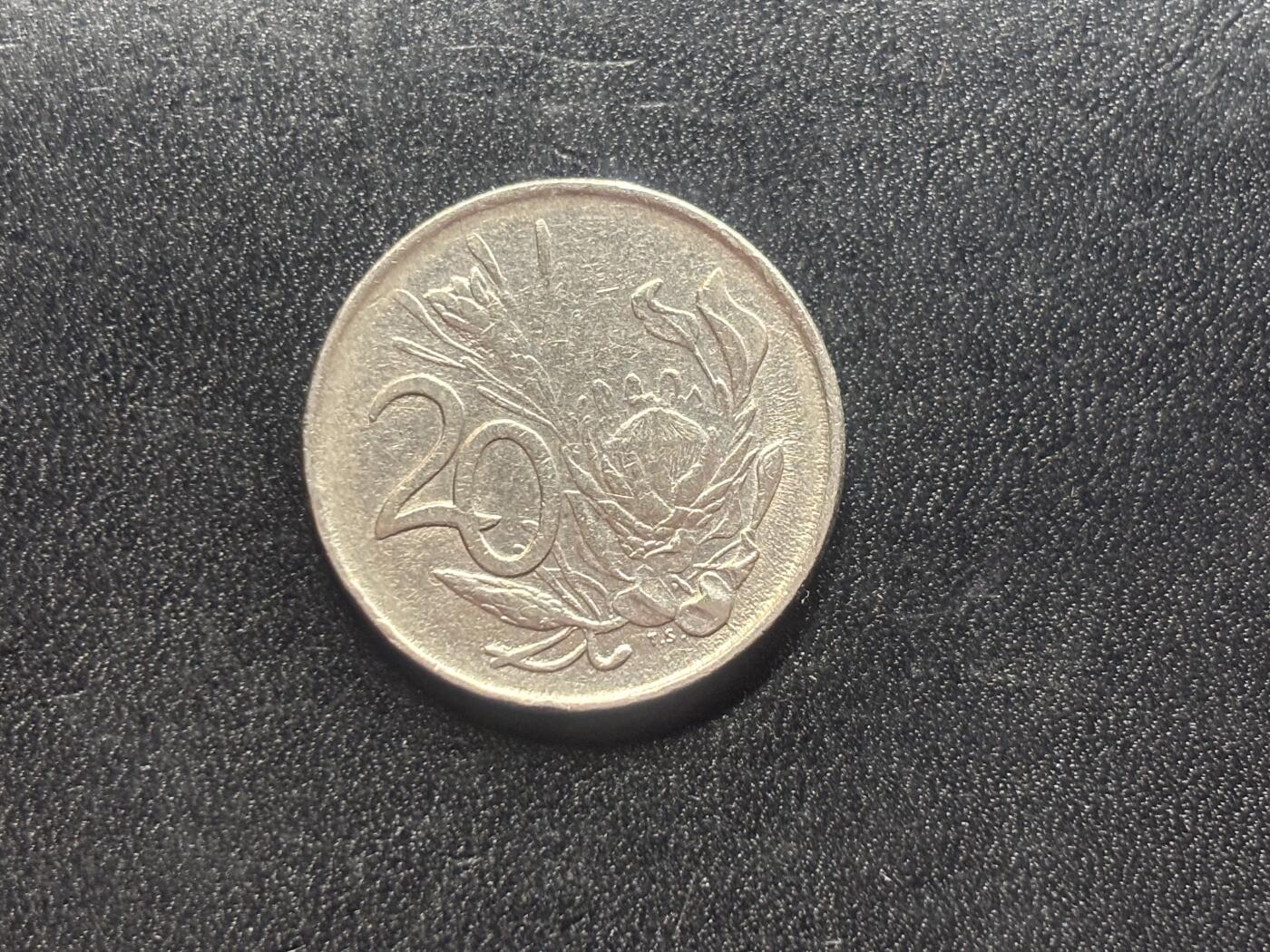 邮泉阁限时拍卖第二十六场 各国硬币专场（硬币在国外） 南非1976年50分纪念币