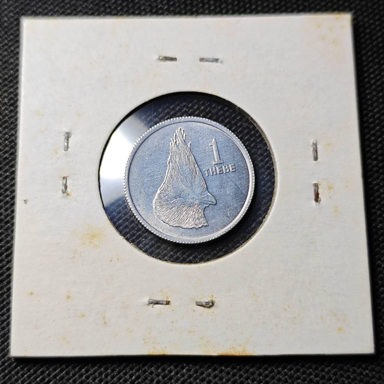 KK钱币收藏小铺 第345场 2月预留时间 周末发货  1976博茨瓦纳1分 好品