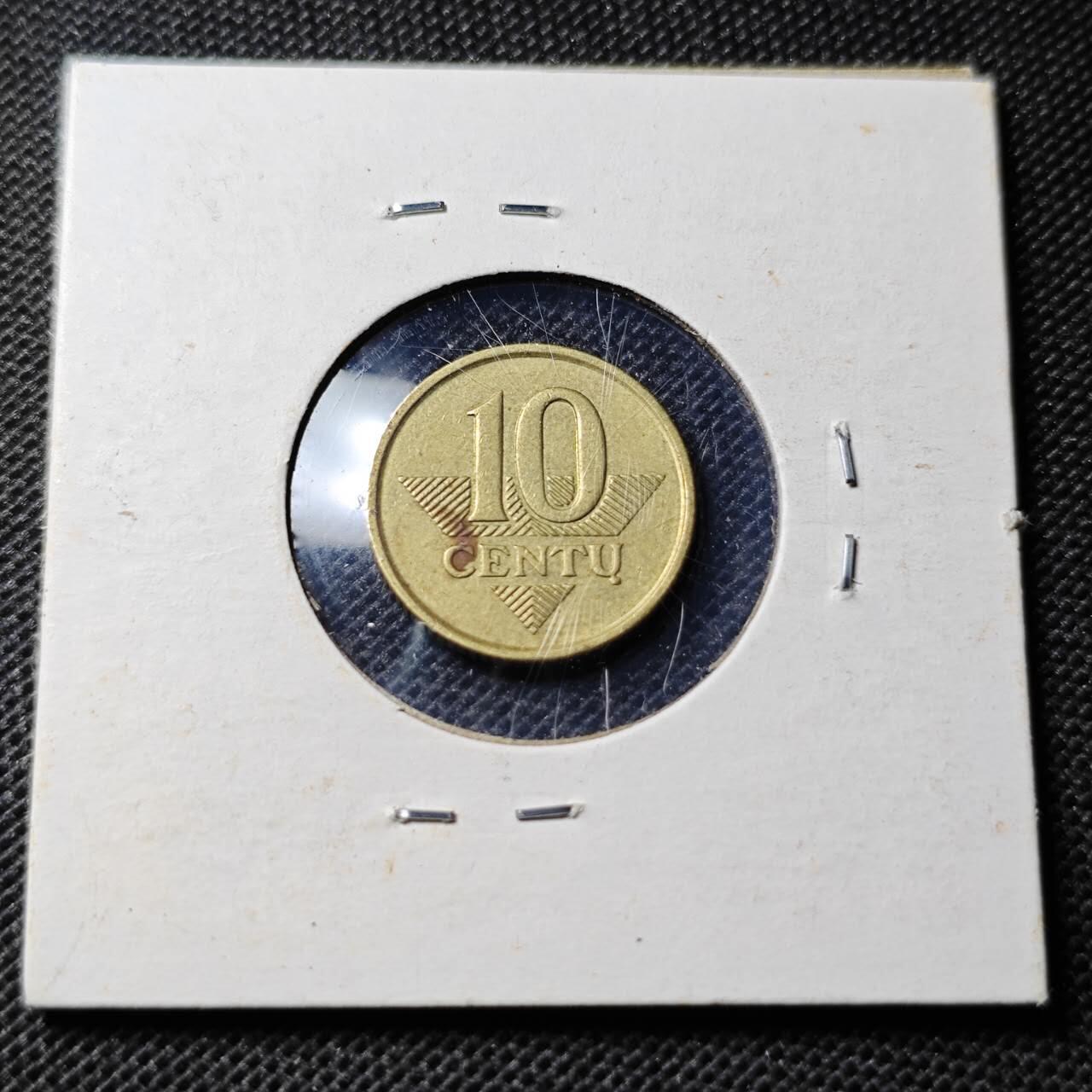 KK钱币收藏小铺 第346场 2月预留时间 周末发货 1997立陶宛10分 