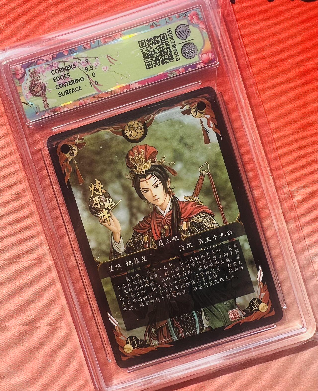 【随心含颖卡拍46期】卡游/集卡社/卡卡沃 抽卡机专场拍卖【无佣金】