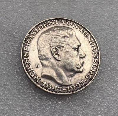 世界钱币专场拍卖 - 1927年德国兴登堡80大寿5马克币章