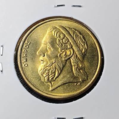 KK钱币收藏小铺 第346场 2月预留时间 周末发货 - 1990希腊50德拉克马 好品