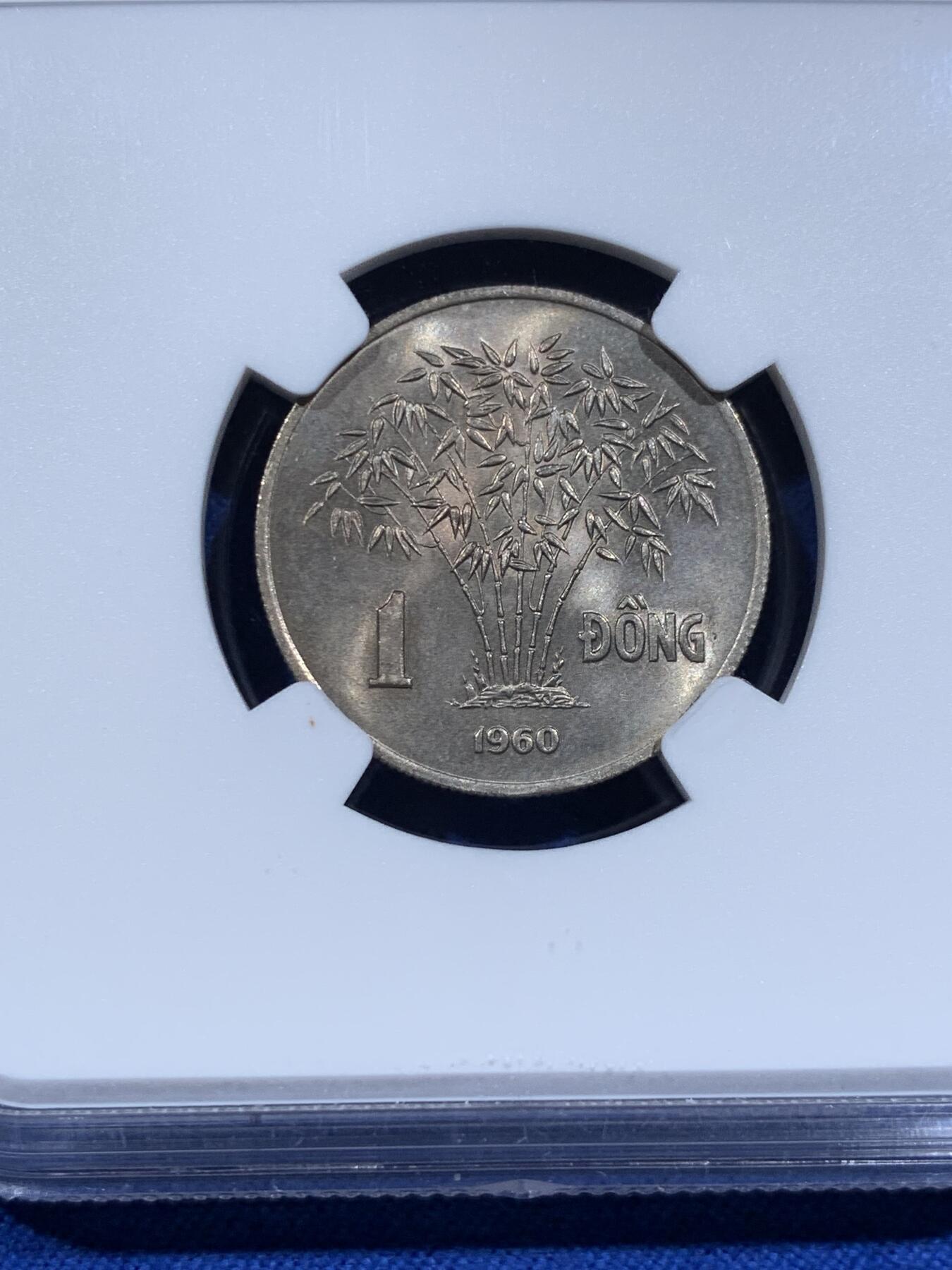 《竞宝斋》第421场 周日，周一，周二  3场连拍 （全场包邮） NGC MS64 越南1960年吴庭艳头像1DONG镍币