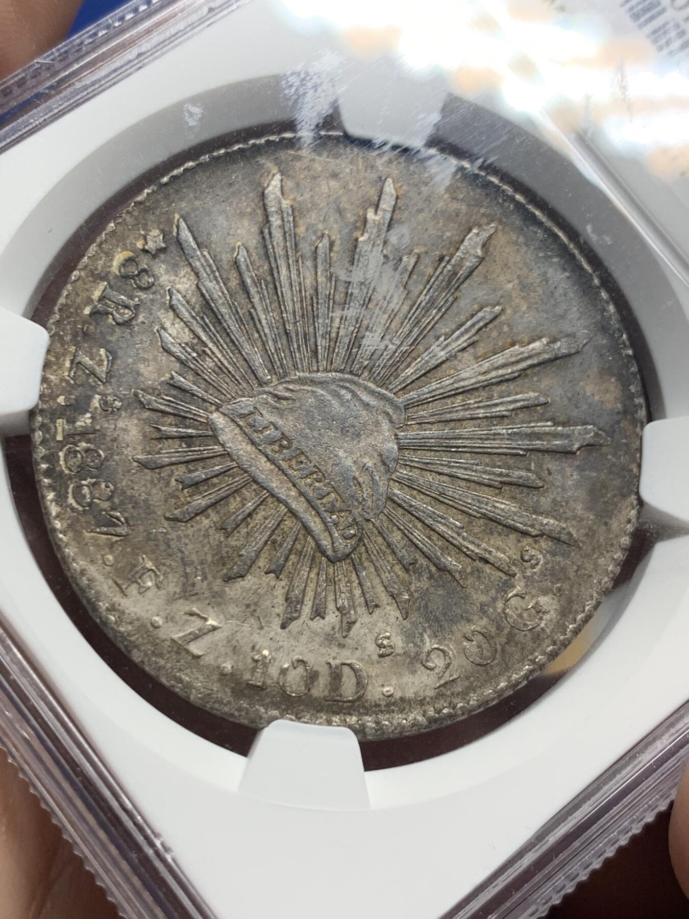 《竞宝斋》第421场 周日，周一，周二  3场连拍 （全场包邮） NGC AU58 墨西哥1887年8R花边鹰洋银币 滴水未下原味包浆
