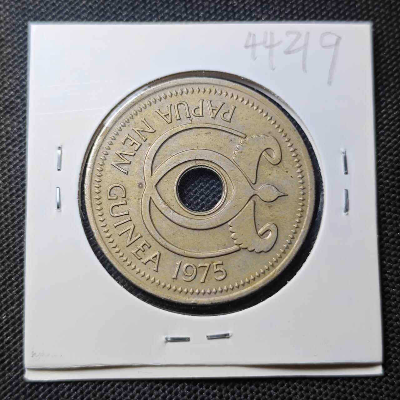 KK钱币收藏小铺 第344场 2月预留时间 周末发货 1975巴布西新几内亚1基纳 鳄鱼