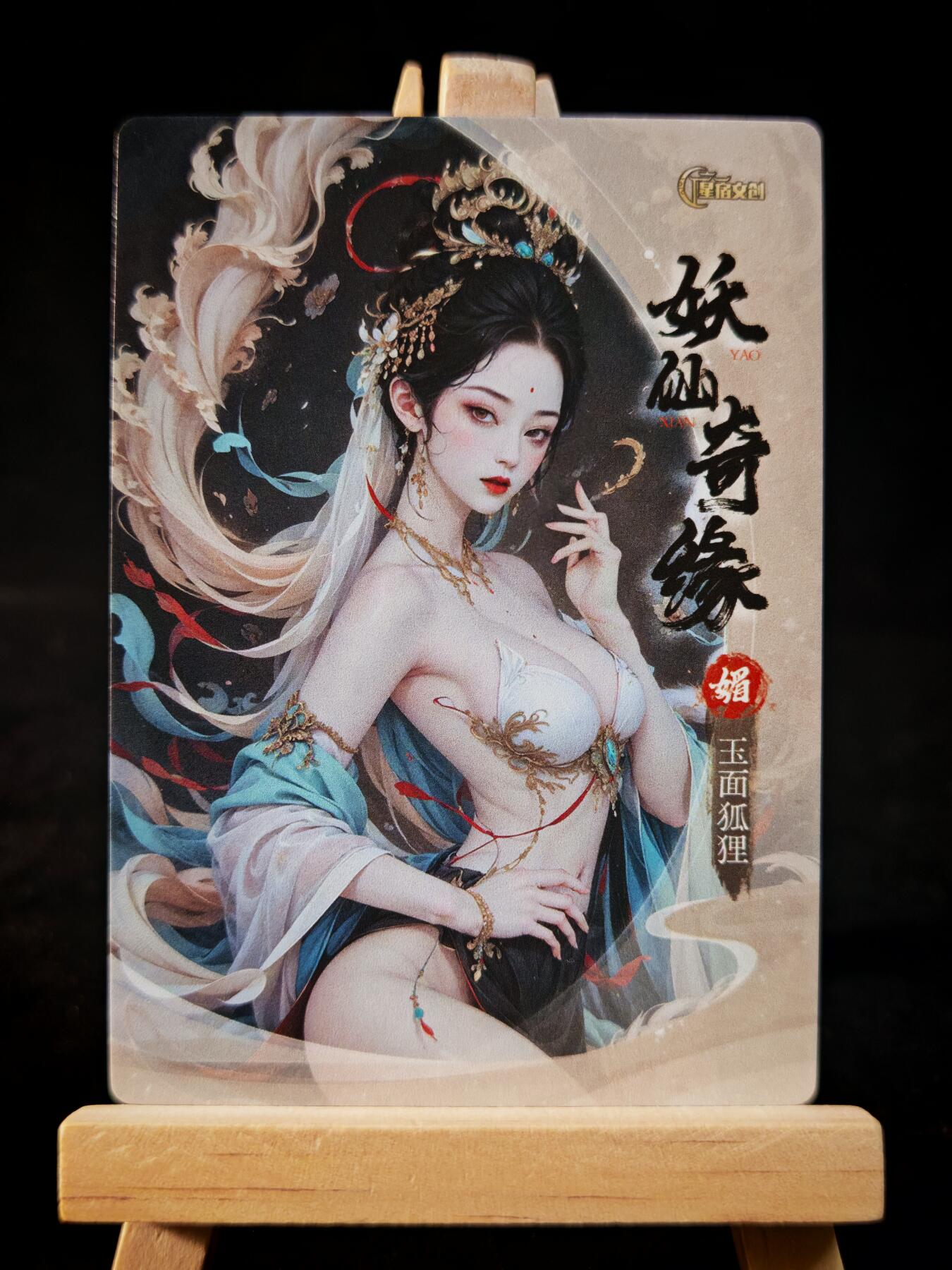 第16期★★0佣收拍★★~【琦卡当当铺】扫码加群抽[包邮券]~结束快~ (分享有奖)