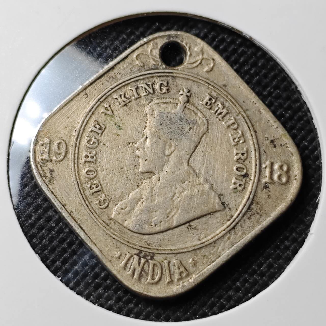 KK钱币收藏小铺 第345场 2月预留时间 周末发货  1918英属印度2安娜