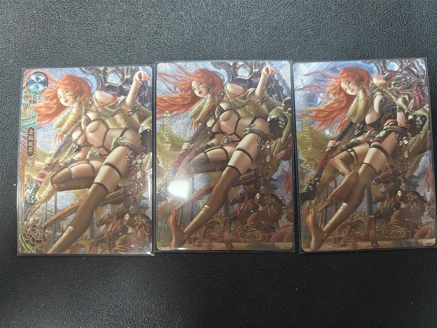 天玑星卡拍第124期《9.22周一截拍》持续收拍收评中 满赠卡需备注