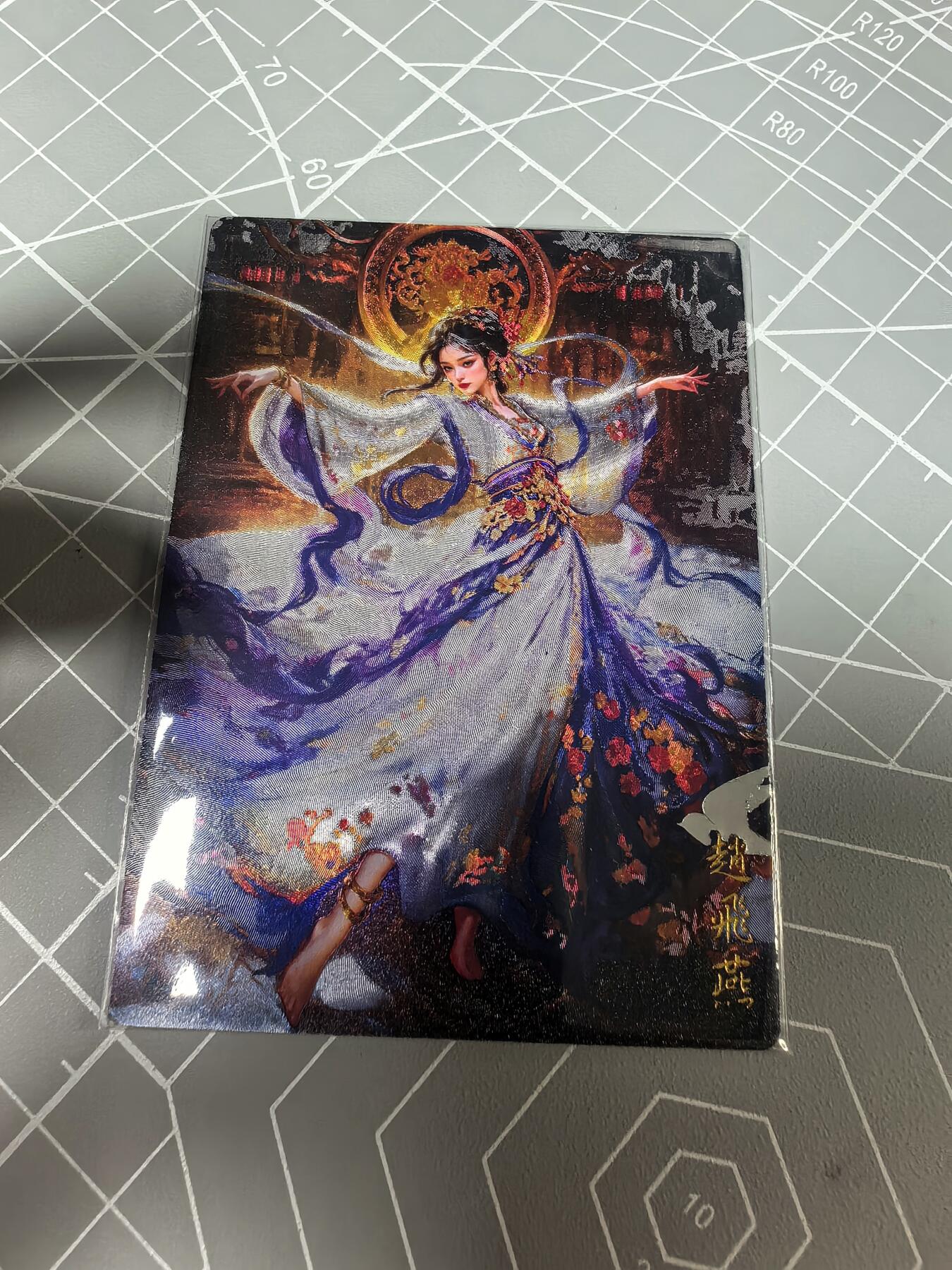 第十九场拍卖 无寄存 结拍 9月24日晚20点 公益场 无佣金 无手续费 品控放大镜勿拍。卡牌出厂品质全部套膜不包厂瑕 禁止🚫小号抬价 部分卡牌设有底价 大家放心拍 点个关注哈 奇点卡牌 宗rich 赵飞燕粗闪