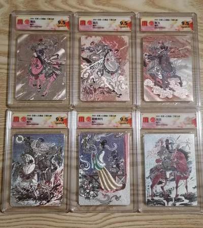 光影卡牌第23期，各家亲签，各家套卡，持续收拍品 - .王涌喆五虎将加貂蝉一套6张 