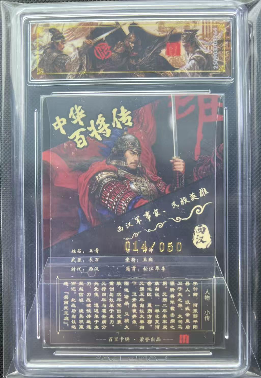 NO.10  每周好又多金牌大场，一站式配齐，方便凑单！（周6晚7点半截拍，卖家送拍0抽成！）