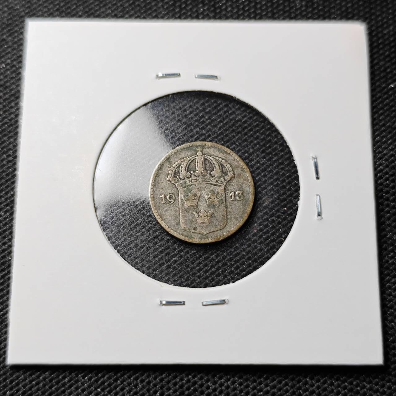 KK钱币收藏小铺 第346场 2月预留时间 周末发货  1913瑞典10欧尔银币