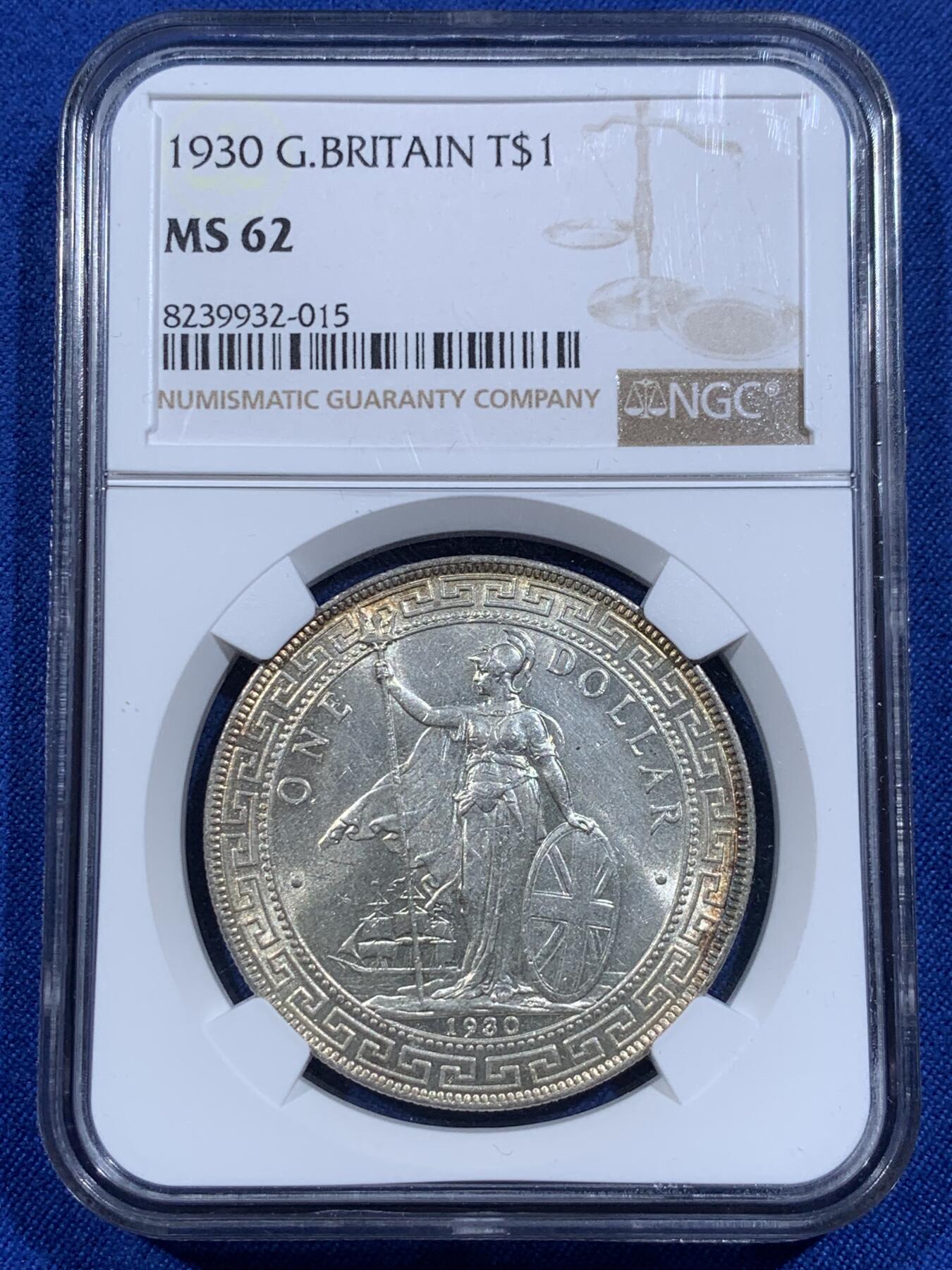 《竞宝斋》第421场 周日，周一，周二  3场连拍 （全场包邮） NGC MS62 英国1930年无字版站洋壹元银币 币面压力十足 全深打