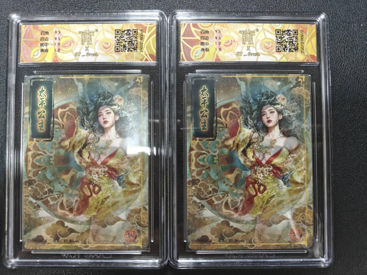 天玑星卡拍第124期《9.22周一截拍》持续收拍收评中 满赠卡需备注