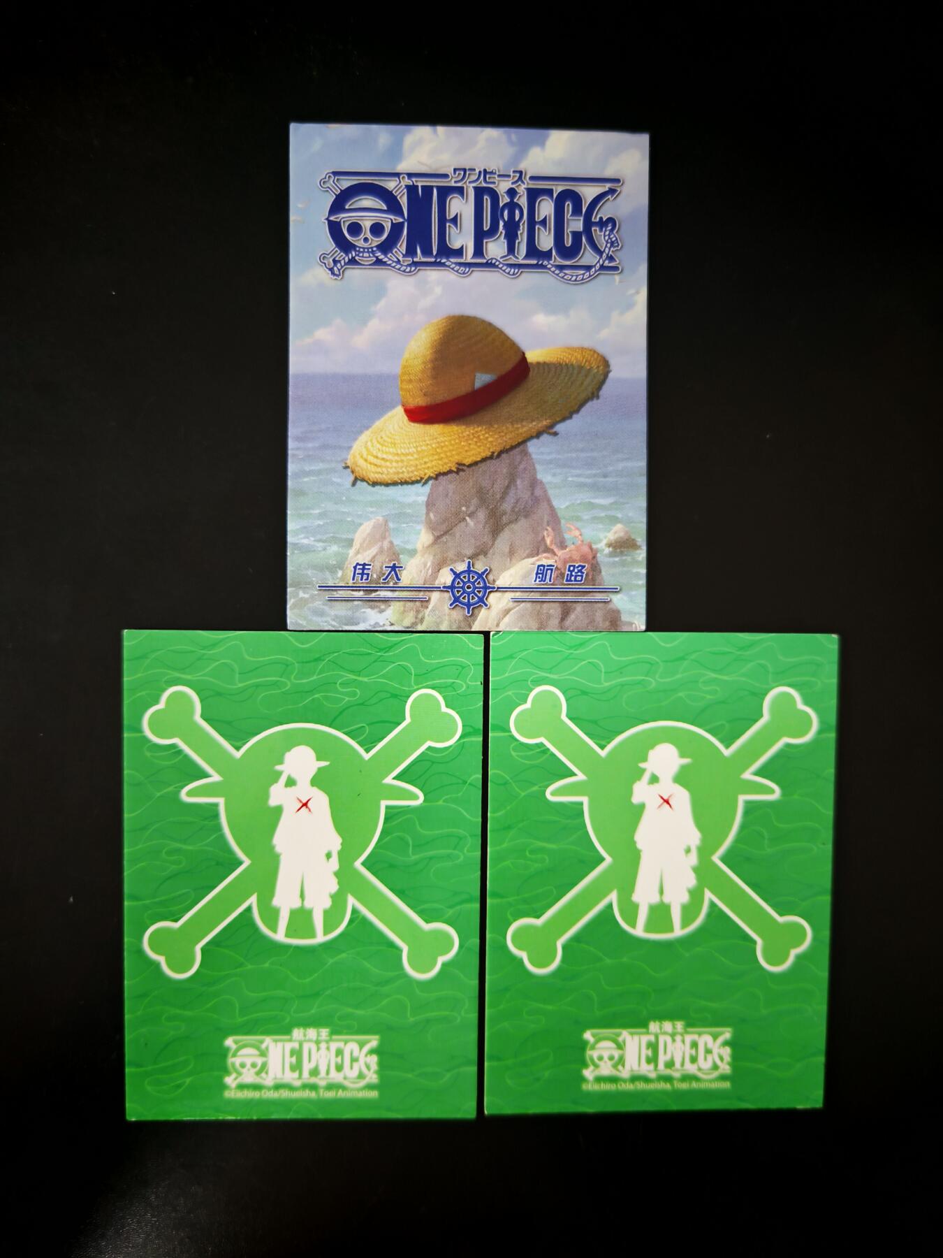 第16期★★0佣收拍★★~【琦卡当当铺】扫码加群抽[包邮券]~结束快~ (分享有奖)