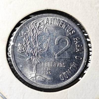 KK钱币收藏小铺 第346场 2月预留时间 周末发货 - 1975巴西2分 纪念币 好品