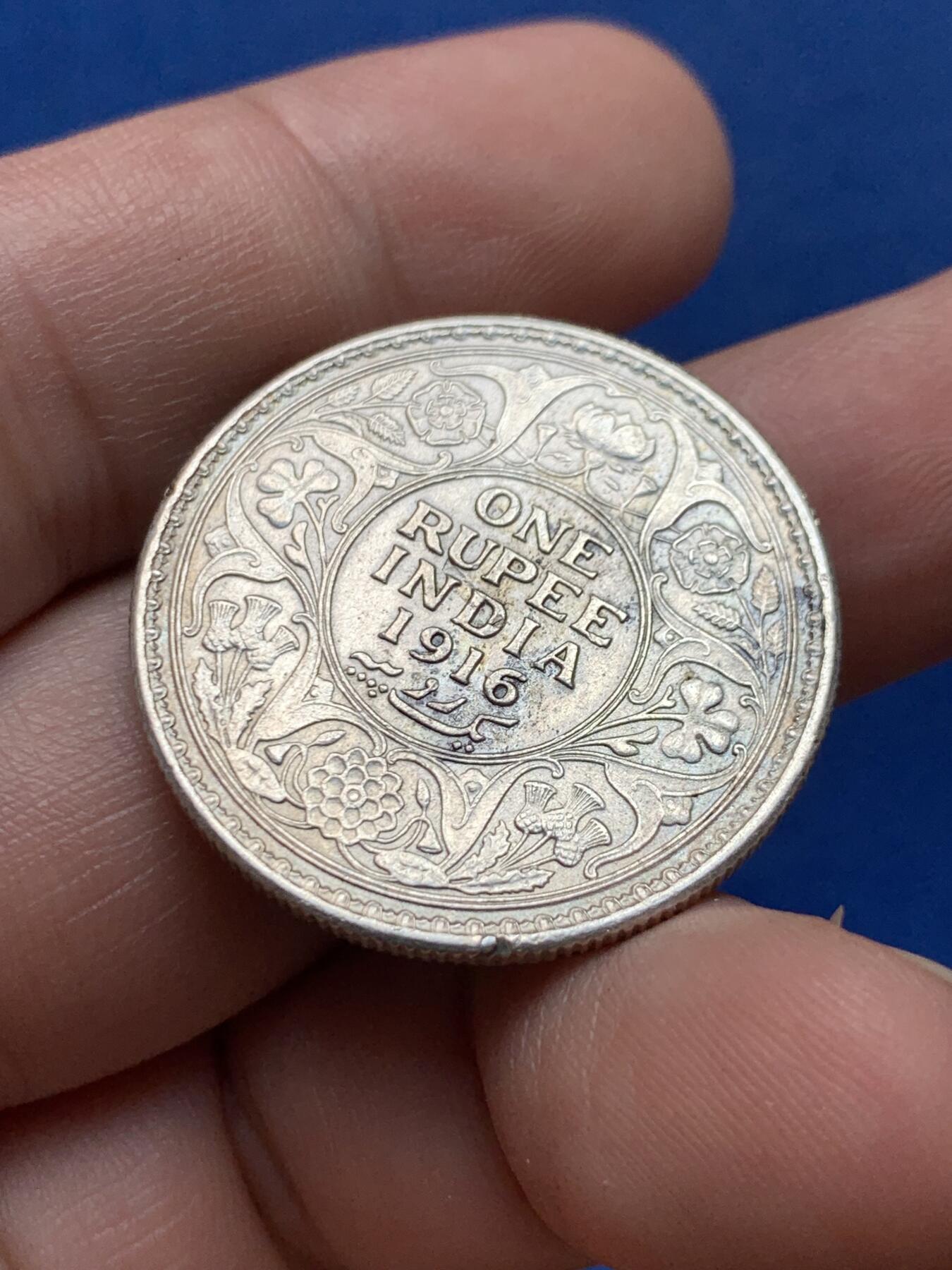 《竞宝斋》第421场 周日，周一，周二  3场连拍 （全场包邮） 英属印度1916年乔治五世1卢比银币