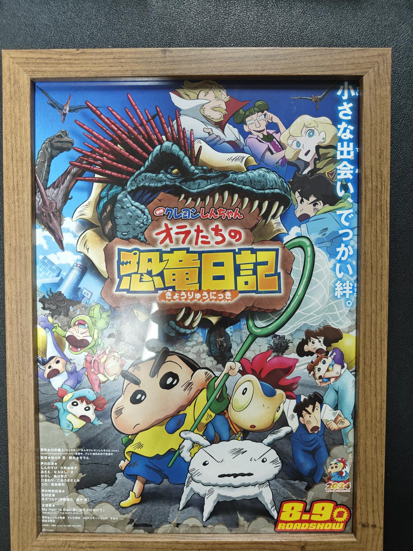 天玑星卡拍第124期《9.22周一截拍》持续收拍收评中 满赠卡需备注