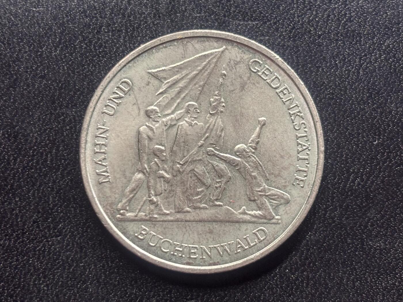 邮泉阁限时拍卖第二十六场 各国硬币专场（硬币在国外） 东德1972年10马克纪念币