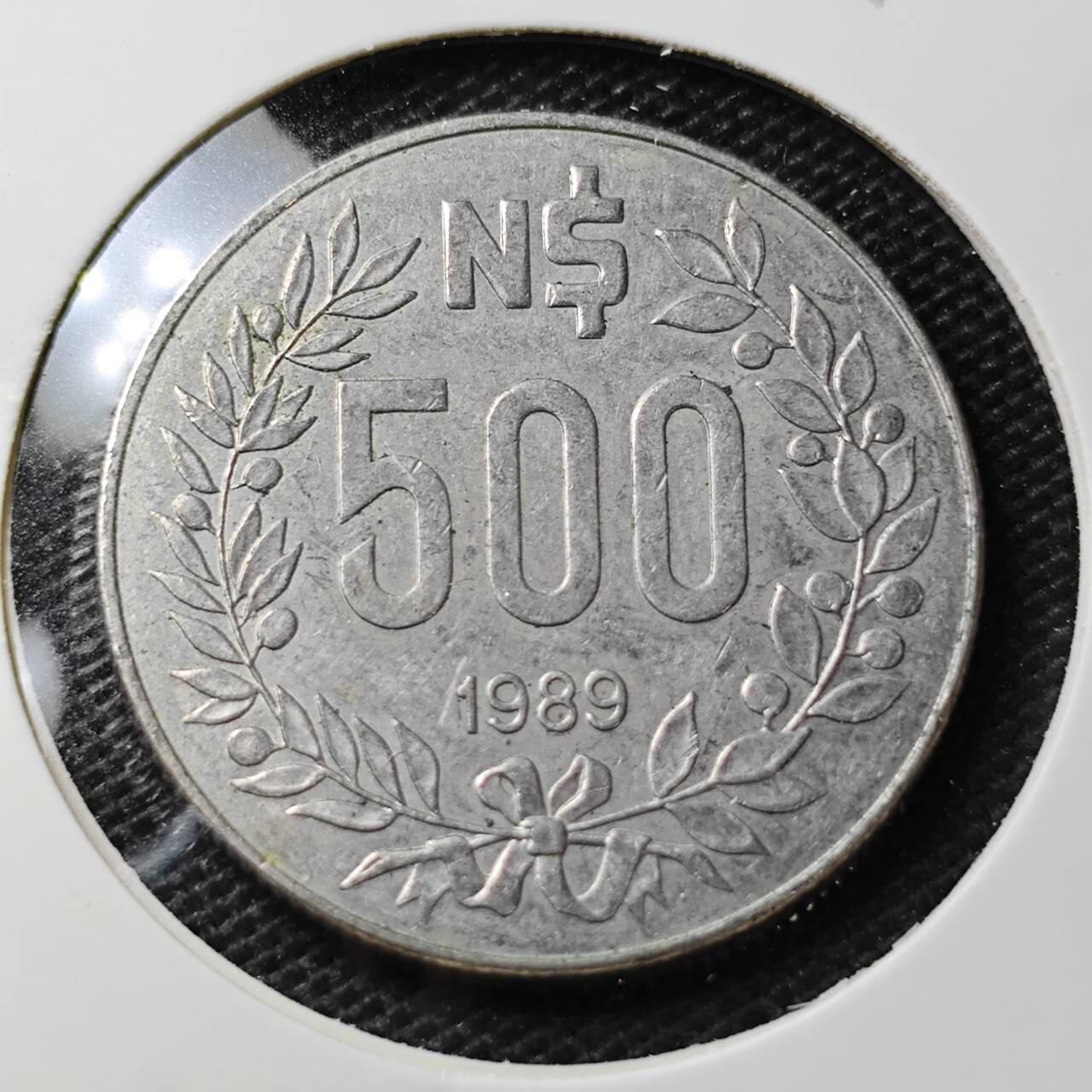 KK钱币收藏小铺 第345场 2月预留时间 周末发货  1989乌拉圭500比索