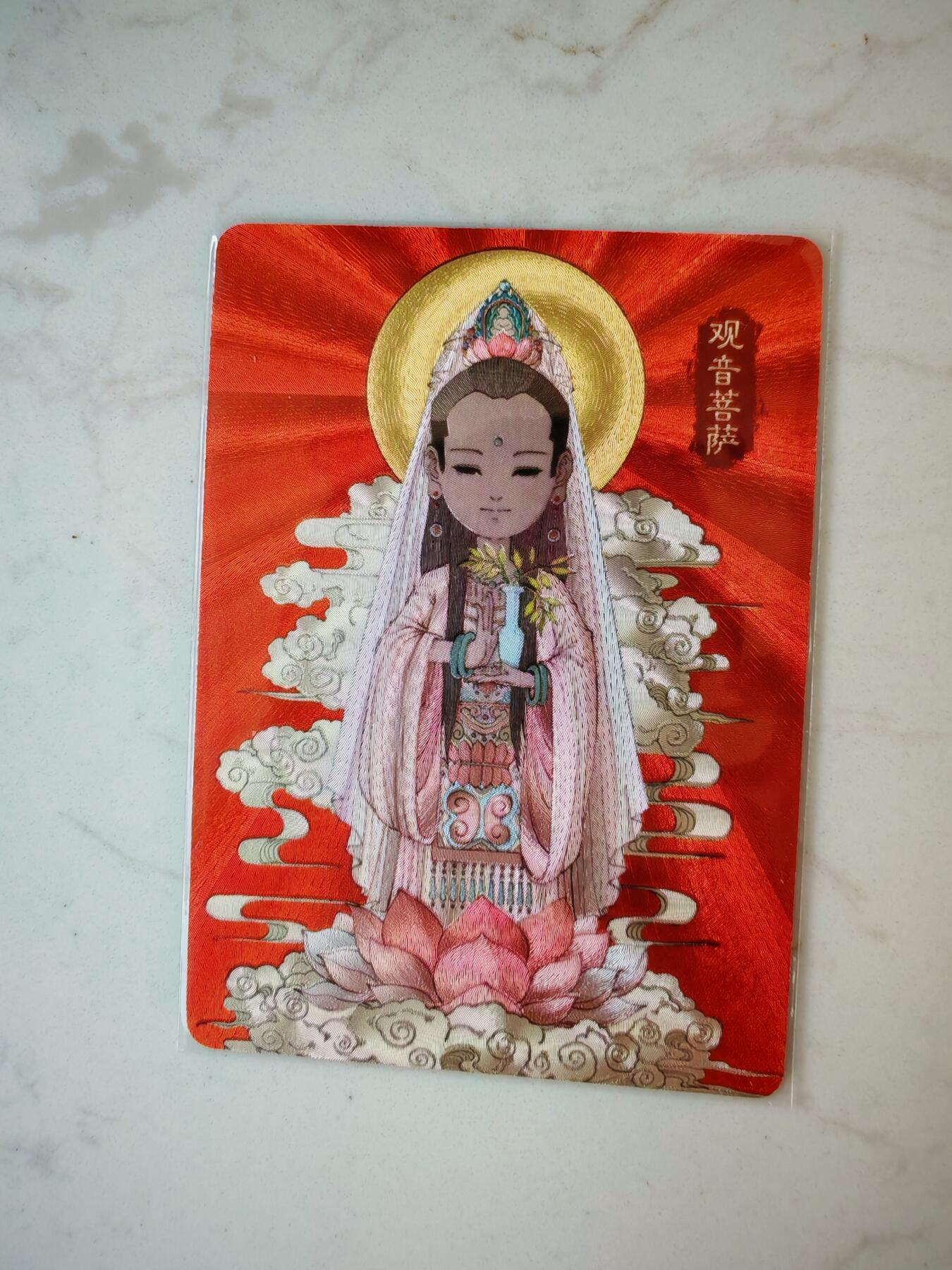小怪兽卡牌第四十二期 （收拍品  不寄存 消费赠送随机裸卡）