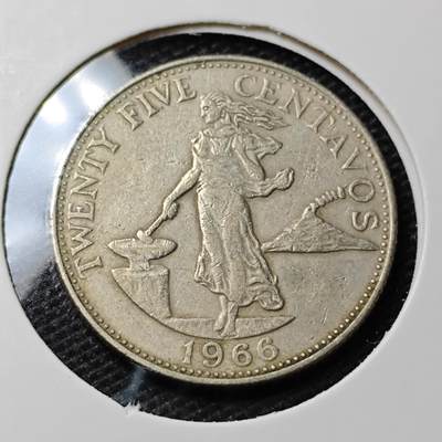 KK钱币收藏小铺 第346场 2月预留时间 周末发货 - 1966菲律宾25分 打铁女神