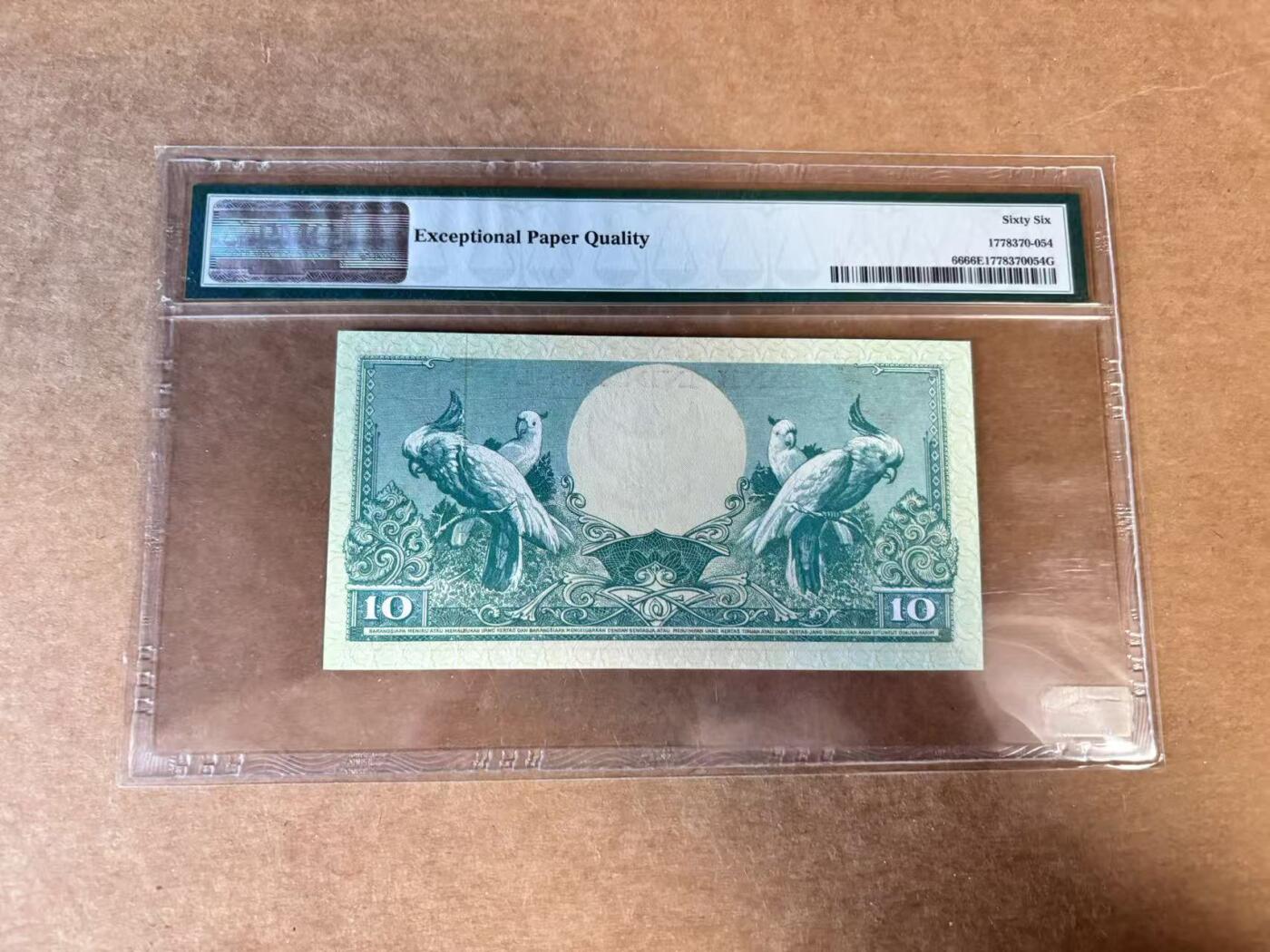 【Blue Auction】世界纸币精拍第729期——18级TOP拍卖/信誉/品质/专业/高效💫